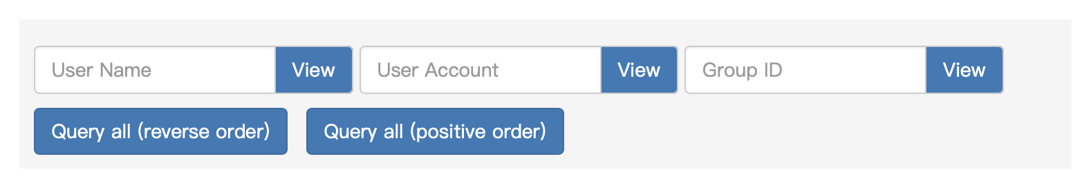 ช่องค้นหาผู้ใช้ในระดับแผนก ค้นได้ด้วย User Name, User Account และ Group ID